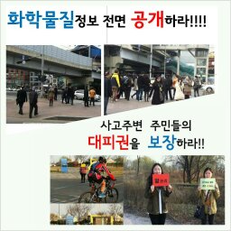 녹색미래.jpg