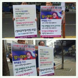 인천연대.jpg