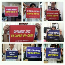 연구소.jpg