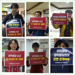 성사단.jpg